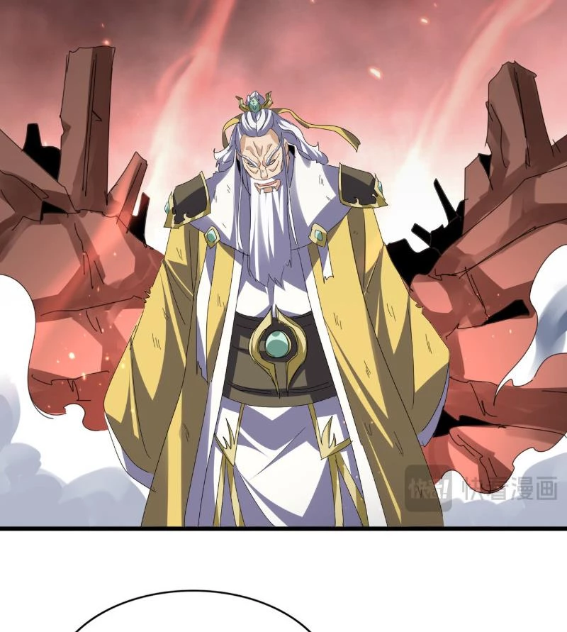 Đại Quản Gia Là Ma Hoàng Chapter 774 - 32