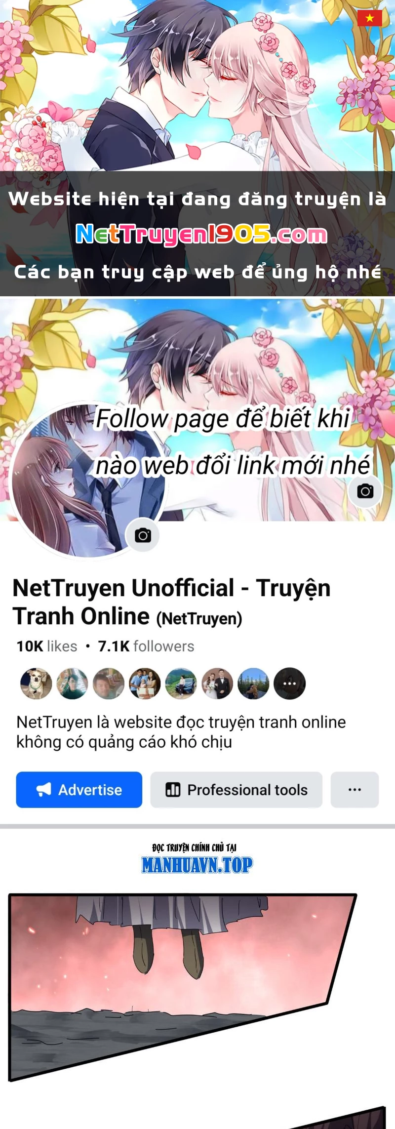 Đại Quản Gia Là Ma Hoàng Chapter 775 - 1