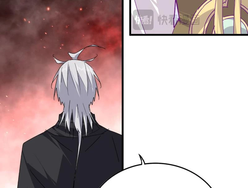 Đại Quản Gia Là Ma Hoàng Chapter 775 - 59