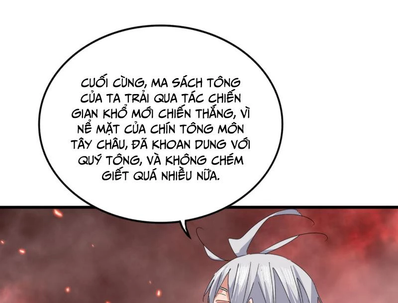 Đại Quản Gia Là Ma Hoàng Chapter 775 - 65