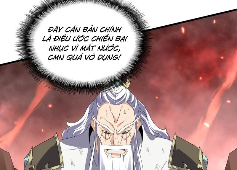 Đại Quản Gia Là Ma Hoàng Chapter 775 - 70