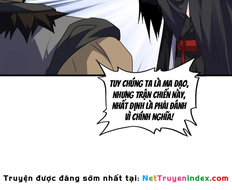 Đại Quản Gia Là Ma Hoàng Chapter 775 - 81