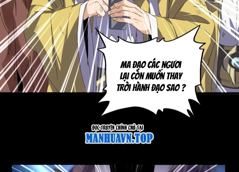 Đại Quản Gia Là Ma Hoàng Chapter 775 - 86