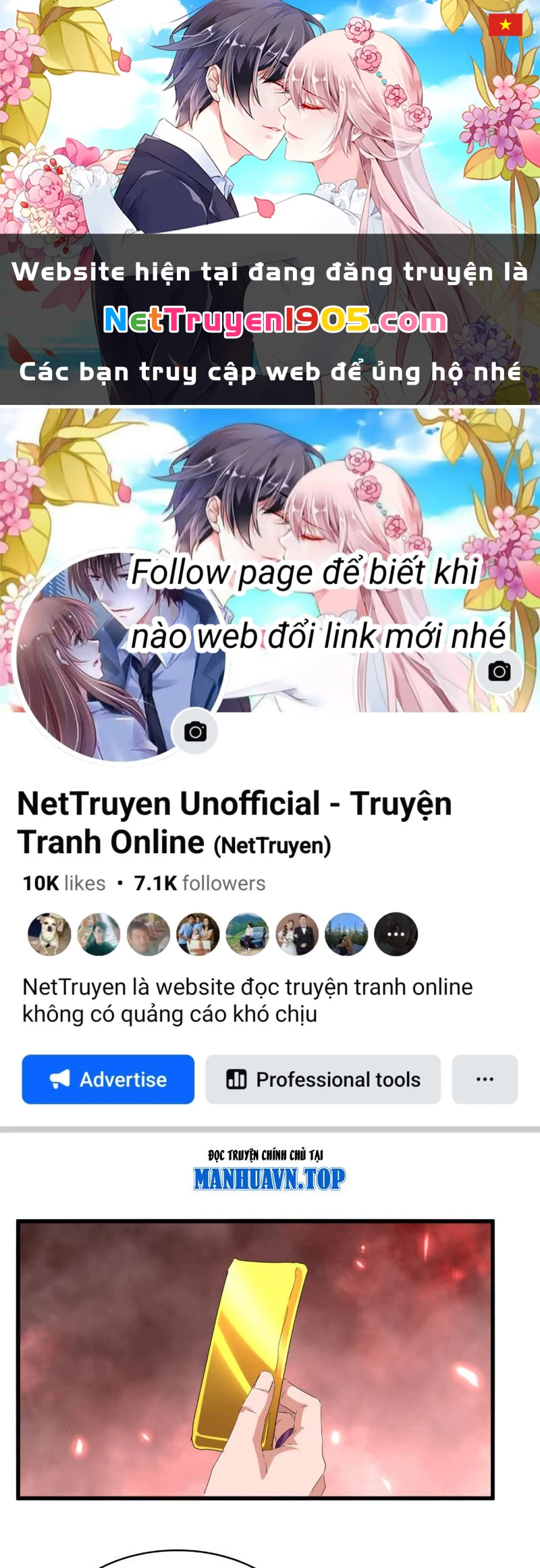 Đại Quản Gia Là Ma Hoàng Chapter 776 - 1