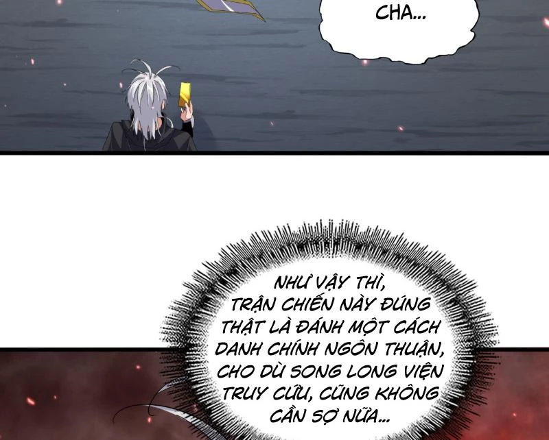 Đại Quản Gia Là Ma Hoàng Chapter 776 - 3