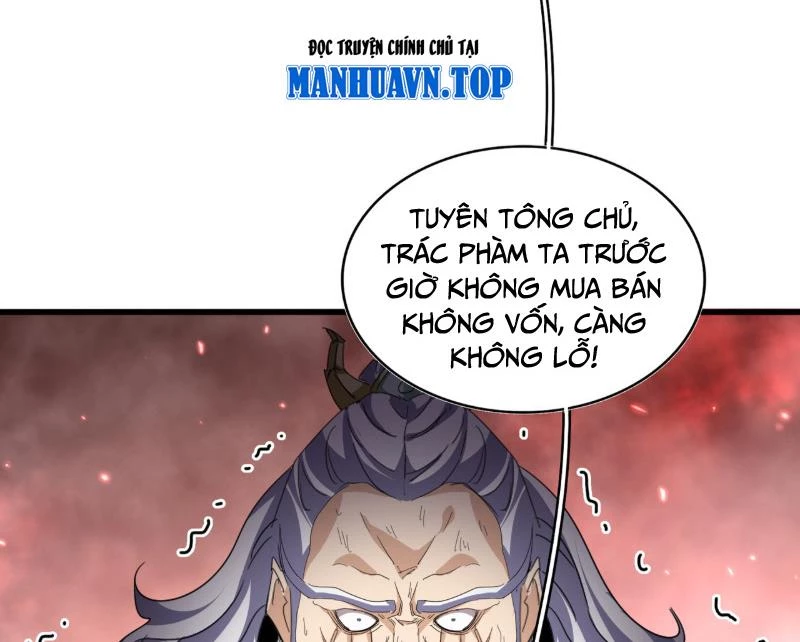 Đại Quản Gia Là Ma Hoàng Chapter 776 - 14