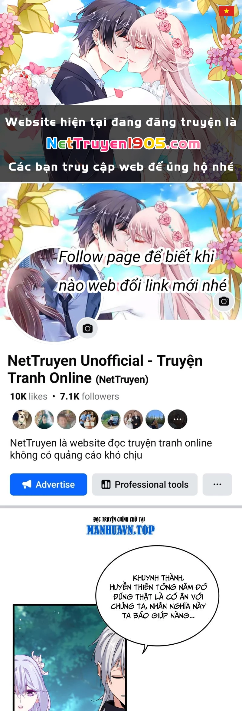 Đại Quản Gia Là Ma Hoàng Chapter 777 - 1