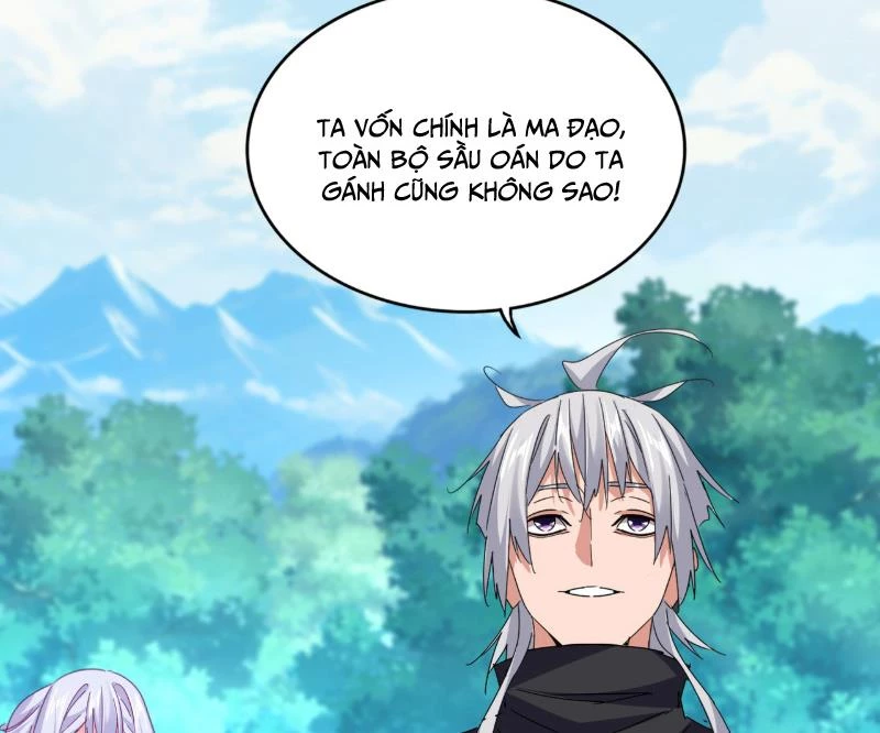 Đại Quản Gia Là Ma Hoàng Chapter 777 - 12