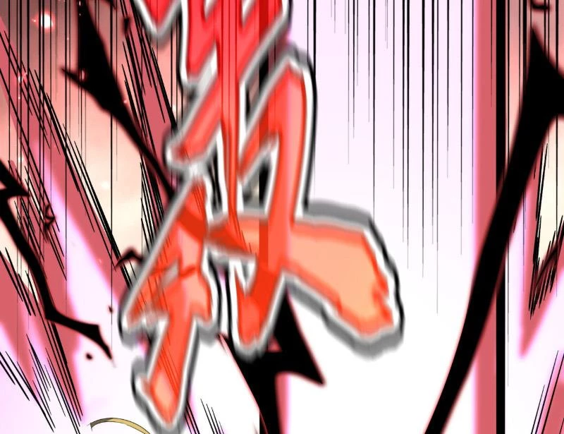 Đại Quản Gia Là Ma Hoàng Chapter 777 - 50