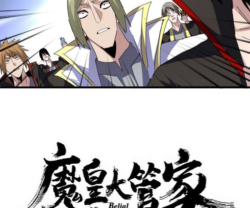 Đại Quản Gia Là Ma Hoàng Chapter 779 - 4