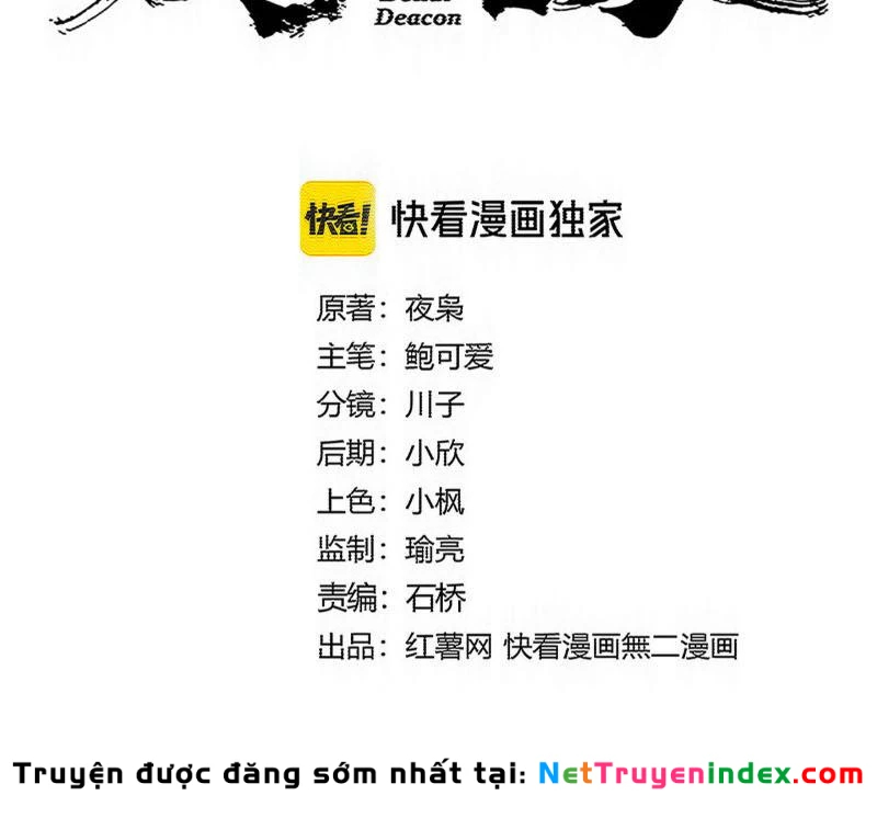 Đại Quản Gia Là Ma Hoàng Chapter 779 - 5