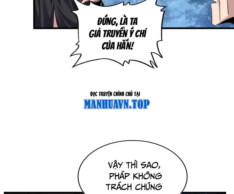 Đại Quản Gia Là Ma Hoàng Chapter 779 - 12