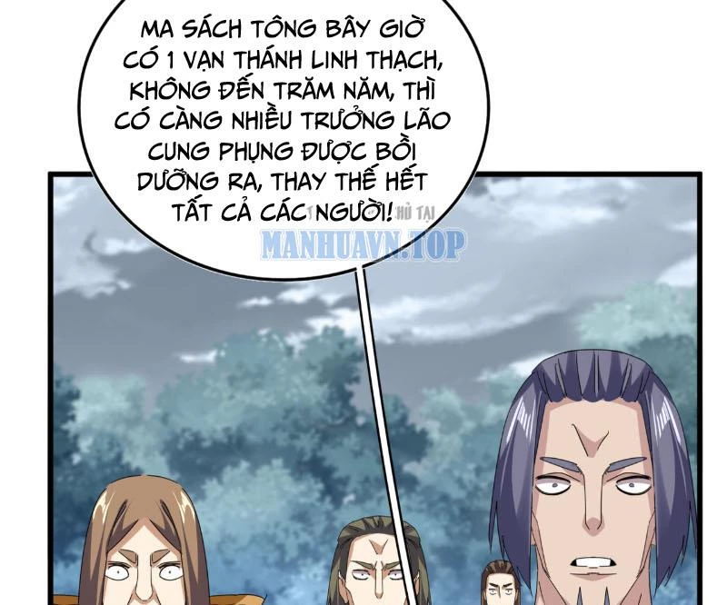 Đại Quản Gia Là Ma Hoàng Chapter 779 - 17