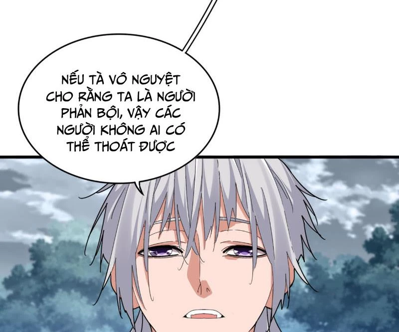 Đại Quản Gia Là Ma Hoàng Chapter 779 - 19