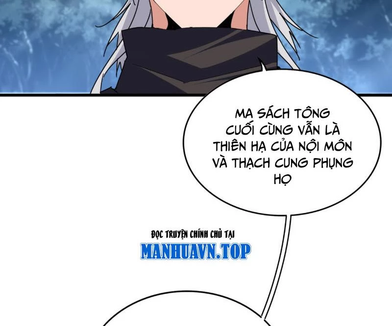 Đại Quản Gia Là Ma Hoàng Chapter 779 - 20