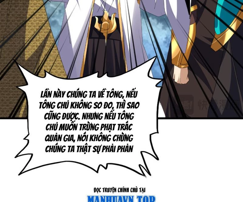 Đại Quản Gia Là Ma Hoàng Chapter 779 - 24