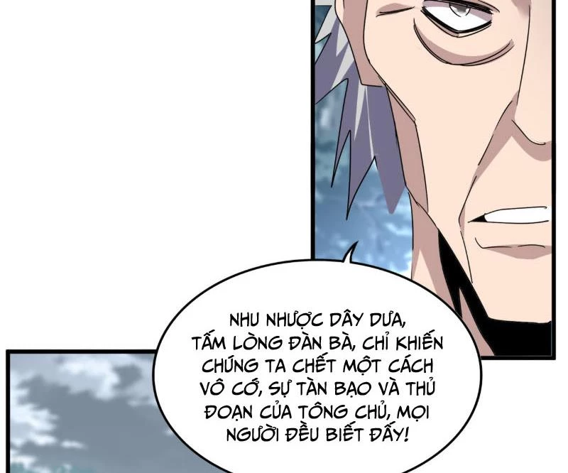 Đại Quản Gia Là Ma Hoàng Chapter 779 - 31