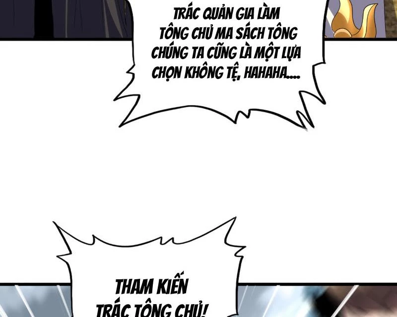 Đại Quản Gia Là Ma Hoàng Chapter 779 - 36