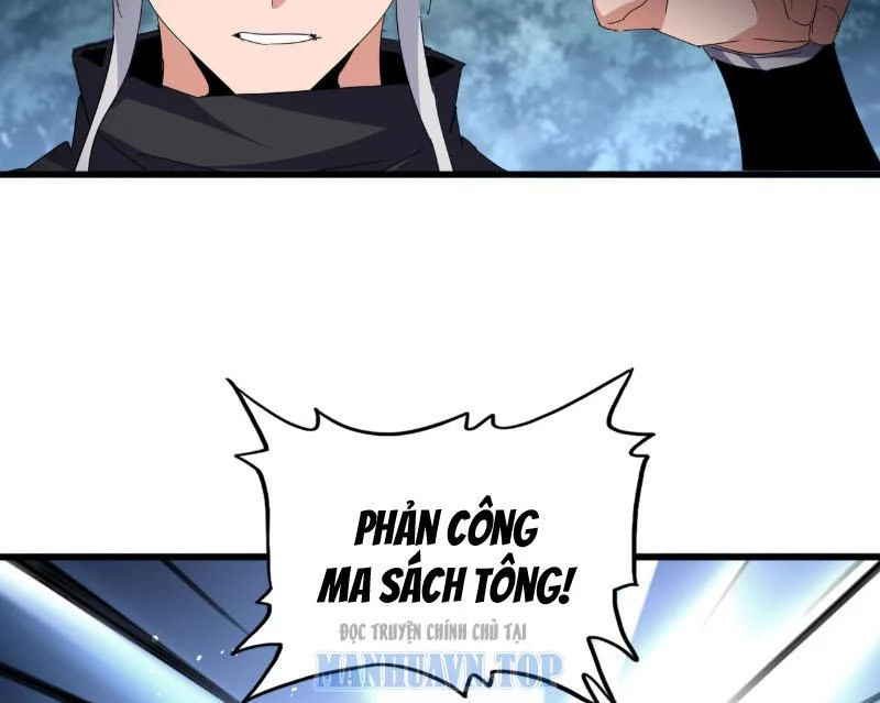 Đại Quản Gia Là Ma Hoàng Chapter 779 - 42