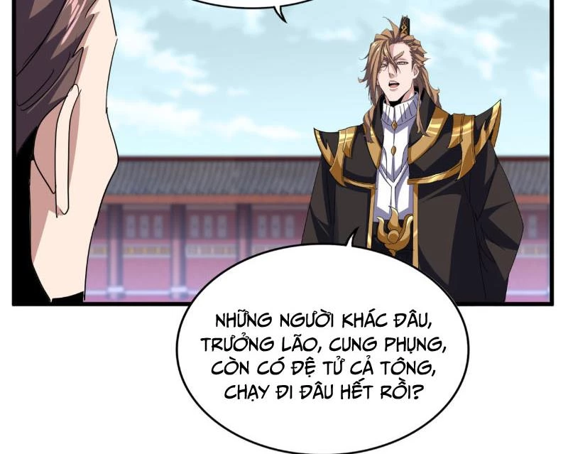 Đại Quản Gia Là Ma Hoàng Chapter 779 - 62