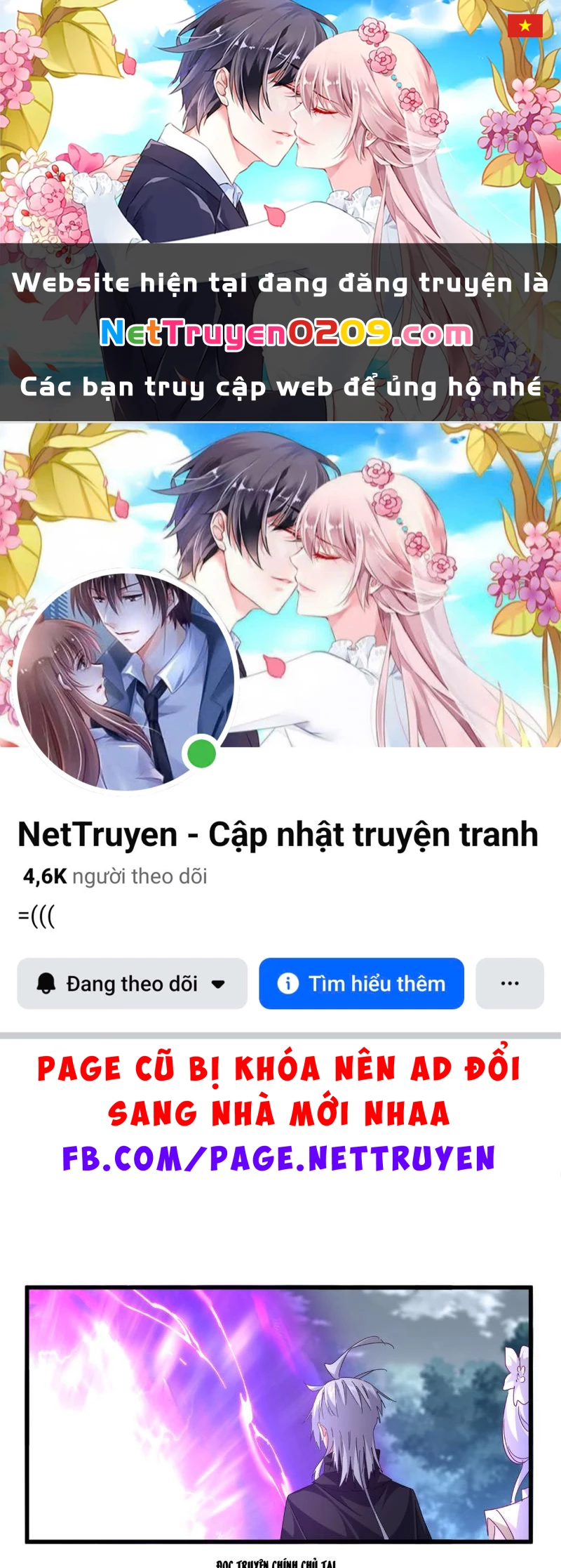 Đại Quản Gia Là Ma Hoàng Chapter 780 - 1