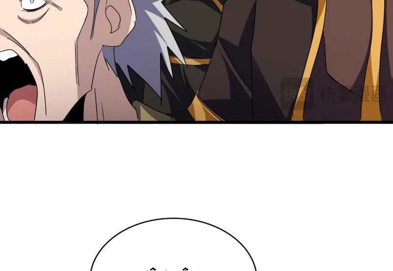 Đại Quản Gia Là Ma Hoàng Chapter 780 - 8