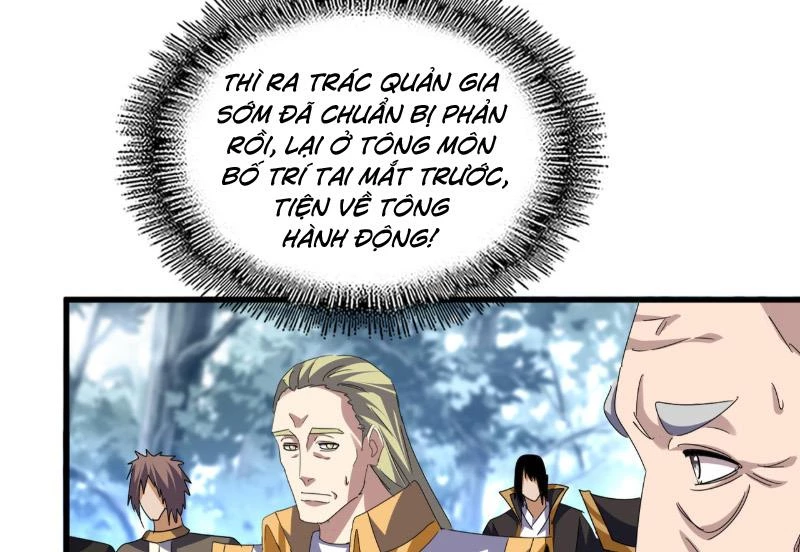 Đại Quản Gia Là Ma Hoàng Chapter 780 - 22