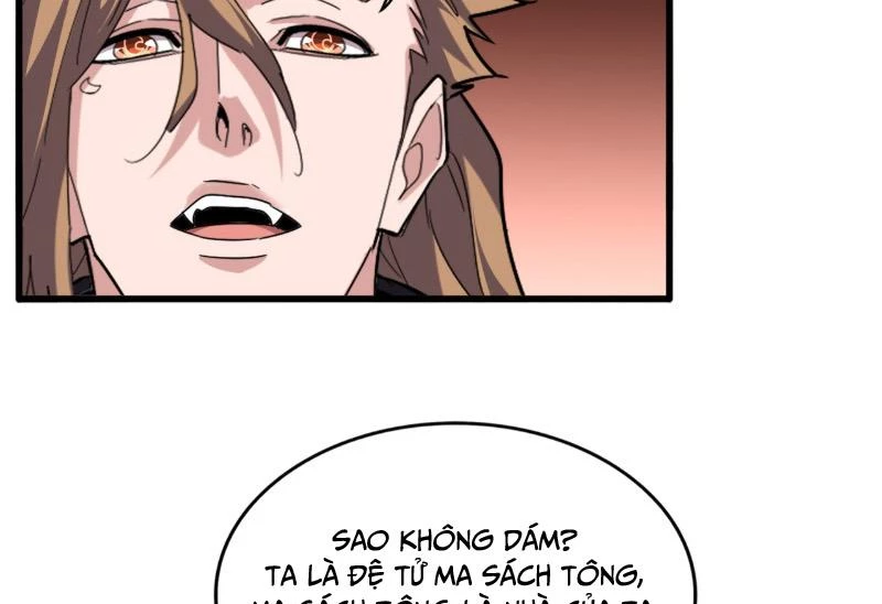 Đại Quản Gia Là Ma Hoàng Chapter 780 - 38