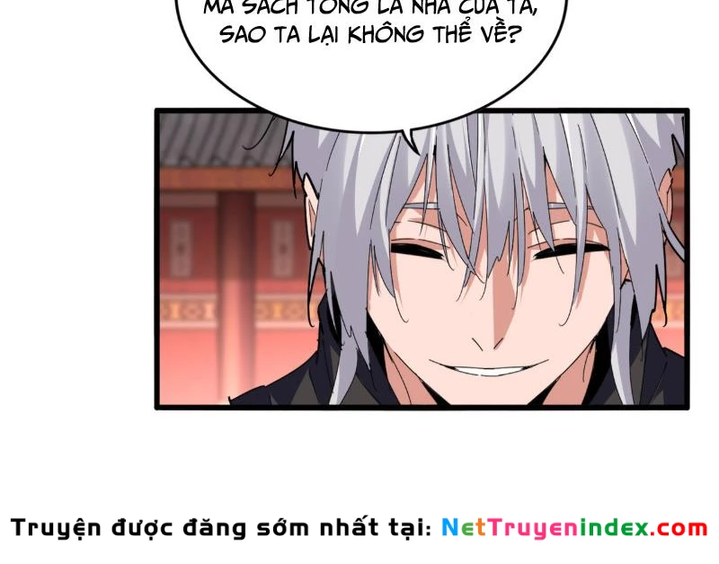 Đại Quản Gia Là Ma Hoàng Chapter 780 - 39