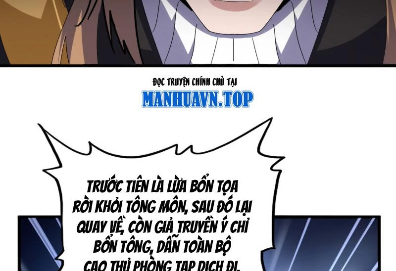 Đại Quản Gia Là Ma Hoàng Chapter 780 - 41