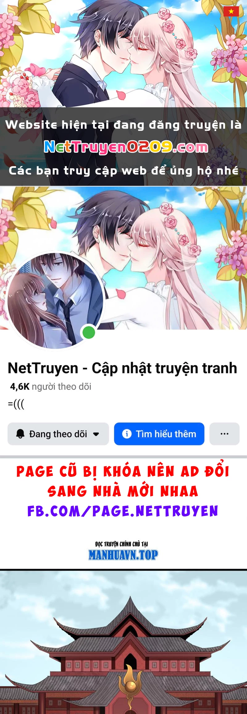 Đại Quản Gia Là Ma Hoàng Chapter 781 - 1