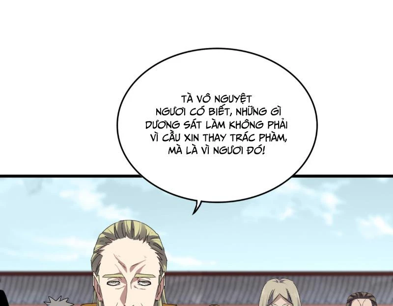 Đại Quản Gia Là Ma Hoàng Chapter 781 - 4