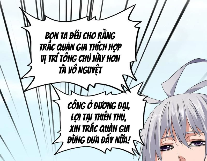 Đại Quản Gia Là Ma Hoàng Chapter 781 - 12