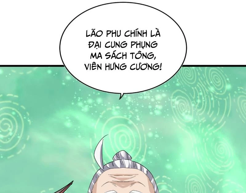 Đại Quản Gia Là Ma Hoàng Chapter 781 - 82