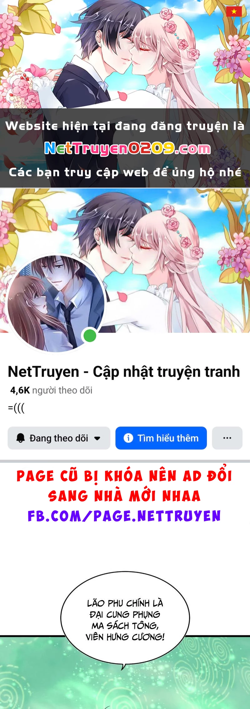 Đại Quản Gia Là Ma Hoàng Chapter 782 - 1