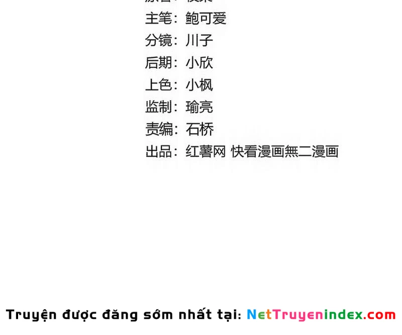 Đại Quản Gia Là Ma Hoàng Chapter 782 - 8