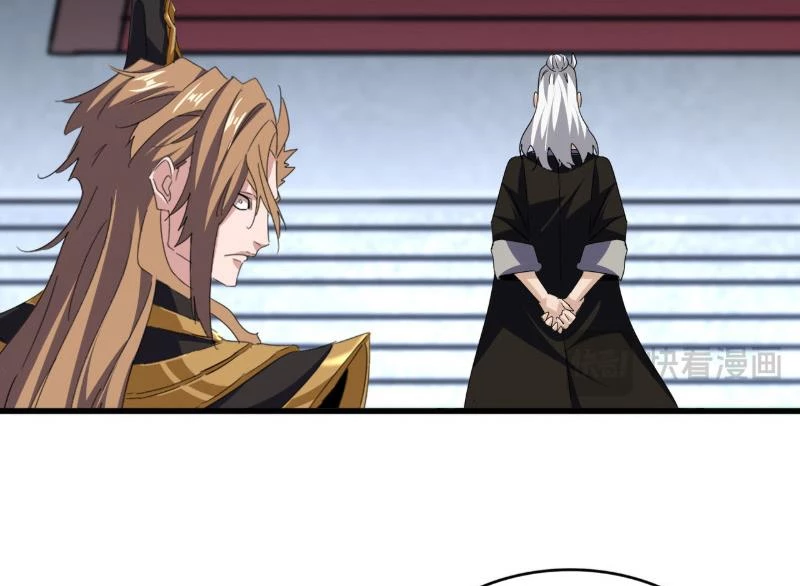 Đại Quản Gia Là Ma Hoàng Chapter 782 - 30