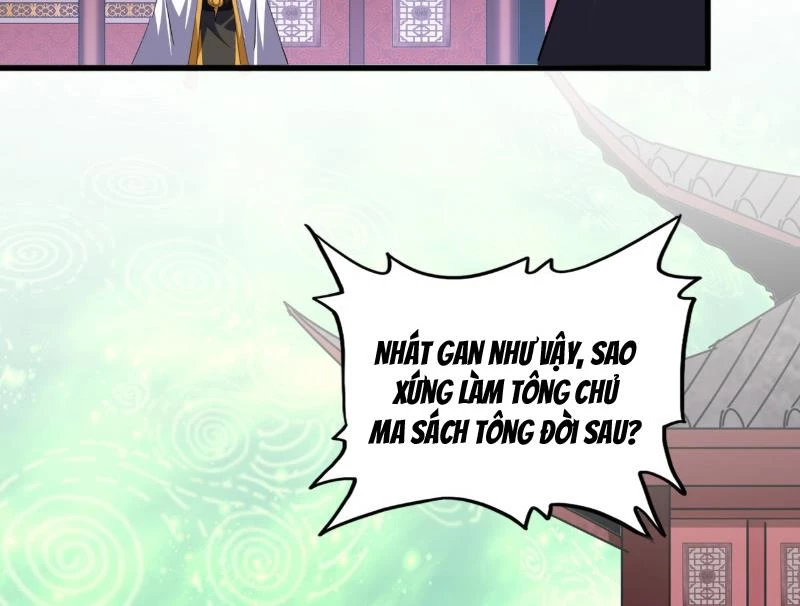 Đại Quản Gia Là Ma Hoàng Chapter 782 - 35