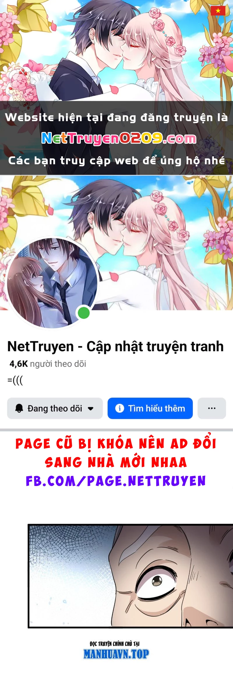 Đại Quản Gia Là Ma Hoàng Chapter 783 - 1