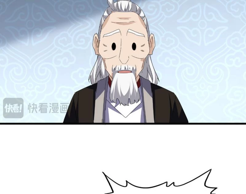 Đại Quản Gia Là Ma Hoàng Chapter 783 - 28