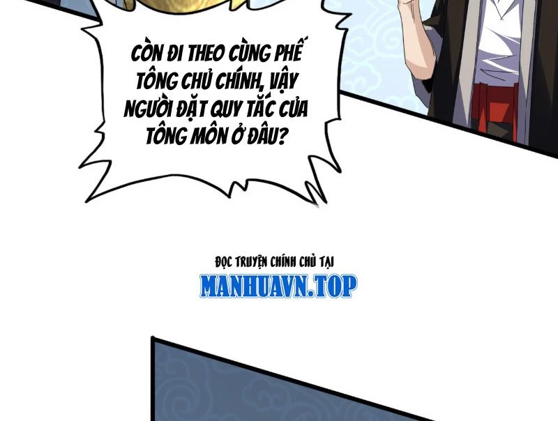 Đại Quản Gia Là Ma Hoàng Chapter 783 - 43