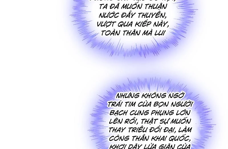 Đại Quản Gia Là Ma Hoàng Chapter 783 - 79