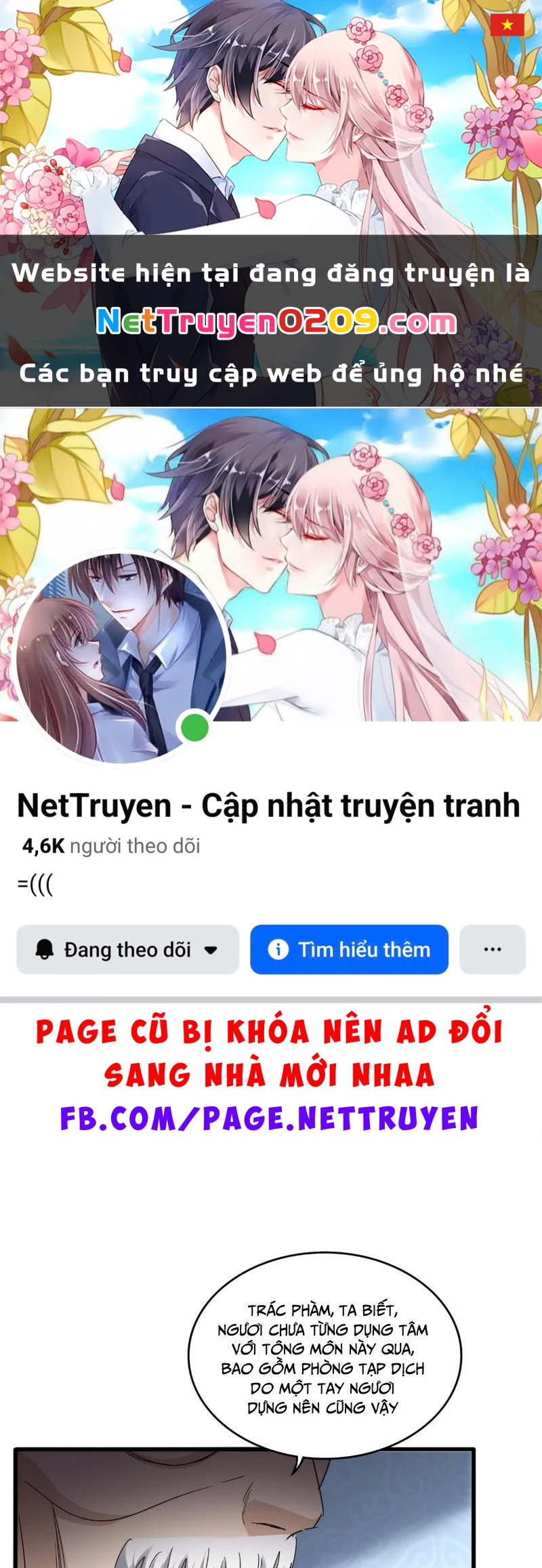 Đại Quản Gia Là Ma Hoàng Chapter 784 - 1