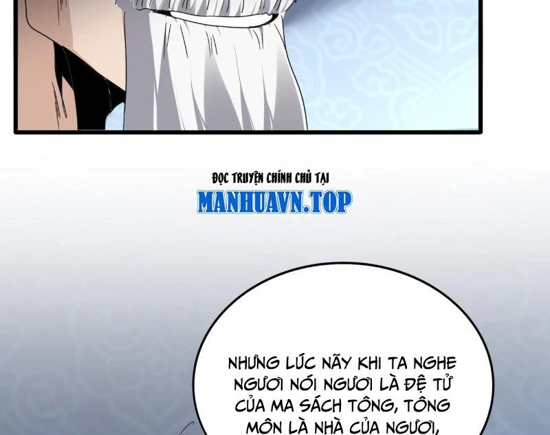 Đại Quản Gia Là Ma Hoàng Chapter 784 - 2