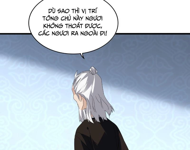 Đại Quản Gia Là Ma Hoàng Chapter 784 - 12