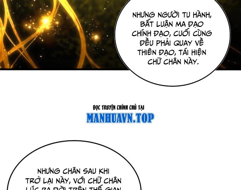 Đại Quản Gia Là Ma Hoàng Chapter 784 - 24