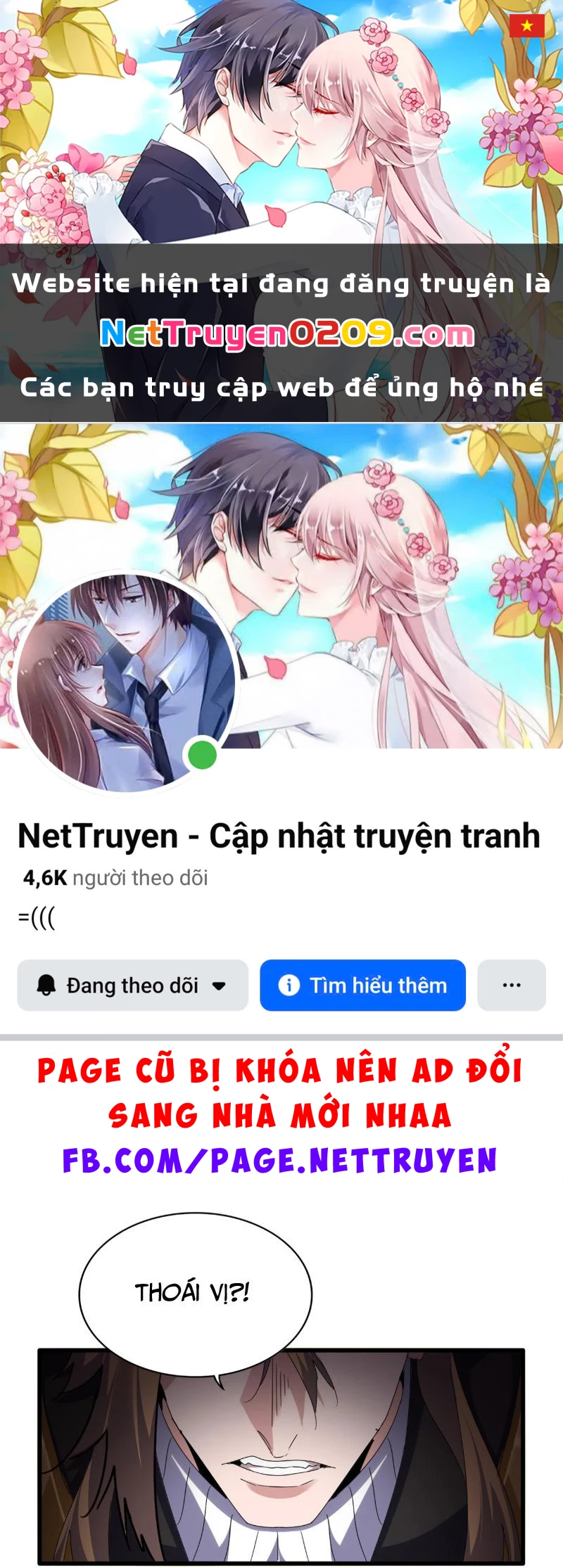 Đại Quản Gia Là Ma Hoàng Chapter 785 - 1