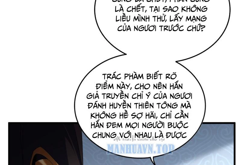 Đại Quản Gia Là Ma Hoàng Chapter 785 - 21