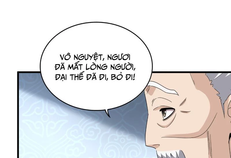 Đại Quản Gia Là Ma Hoàng Chapter 785 - 24