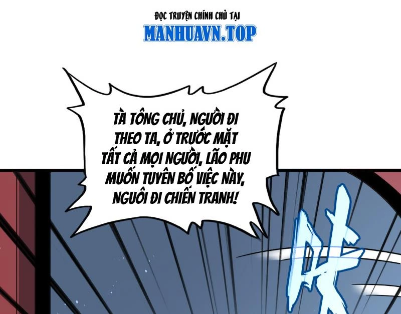 Đại Quản Gia Là Ma Hoàng Chapter 785 - 44